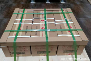 桂林航空邮寄酒水【机场货运当天